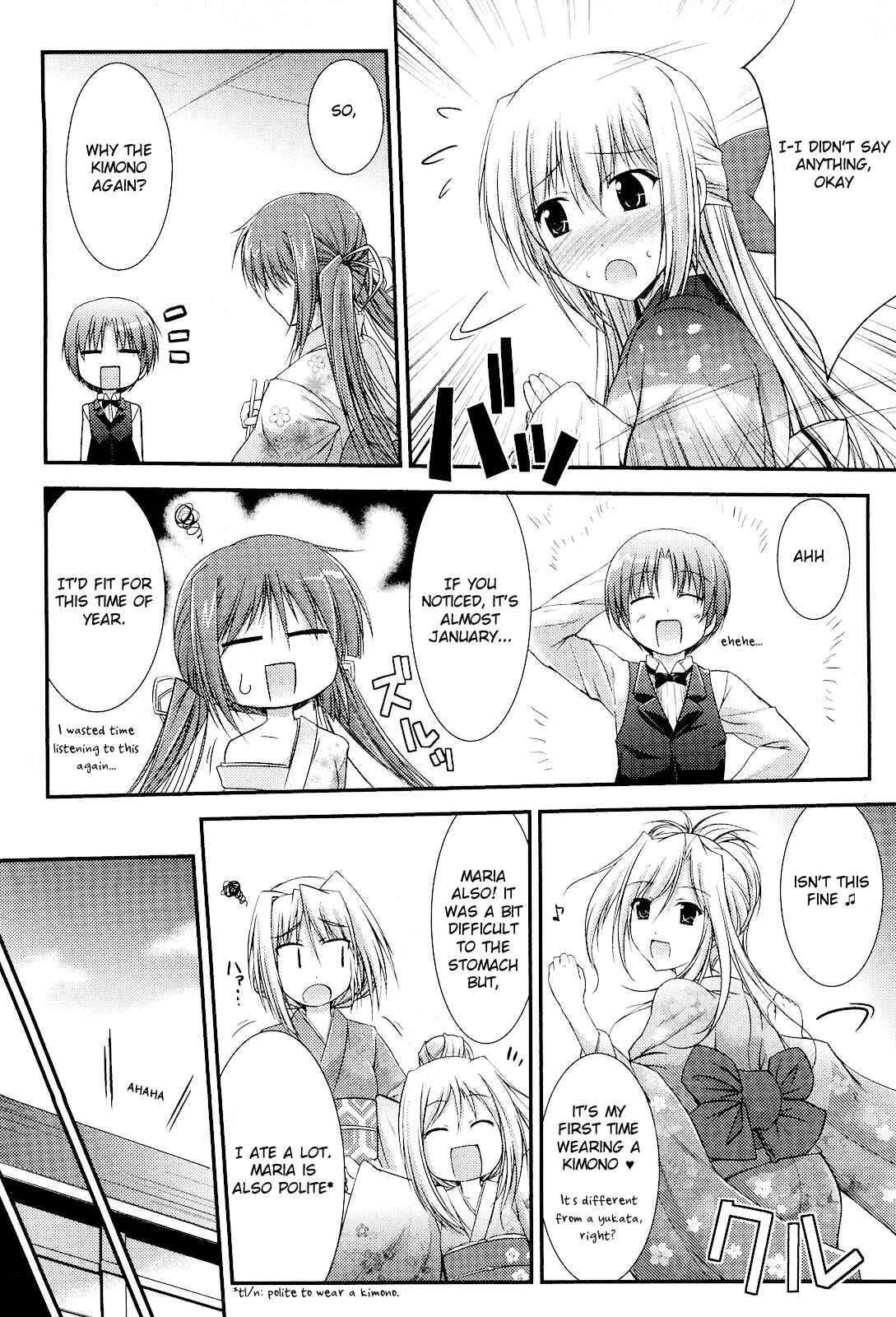 Page 15 Chapter 9 Princess Lover! pure my heart