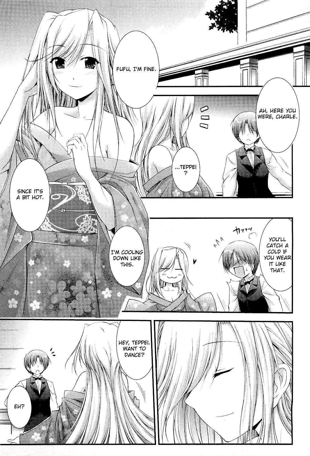 Page 16 Chapter 9 Princess Lover! pure my heart