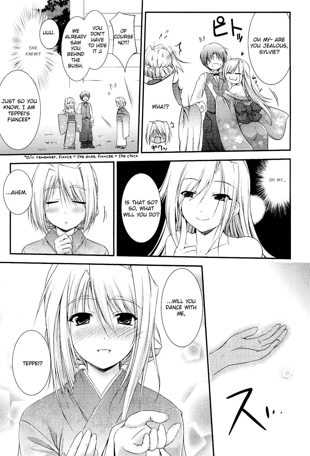 Page 18 Chapter 9 Princess Lover! pure my heart