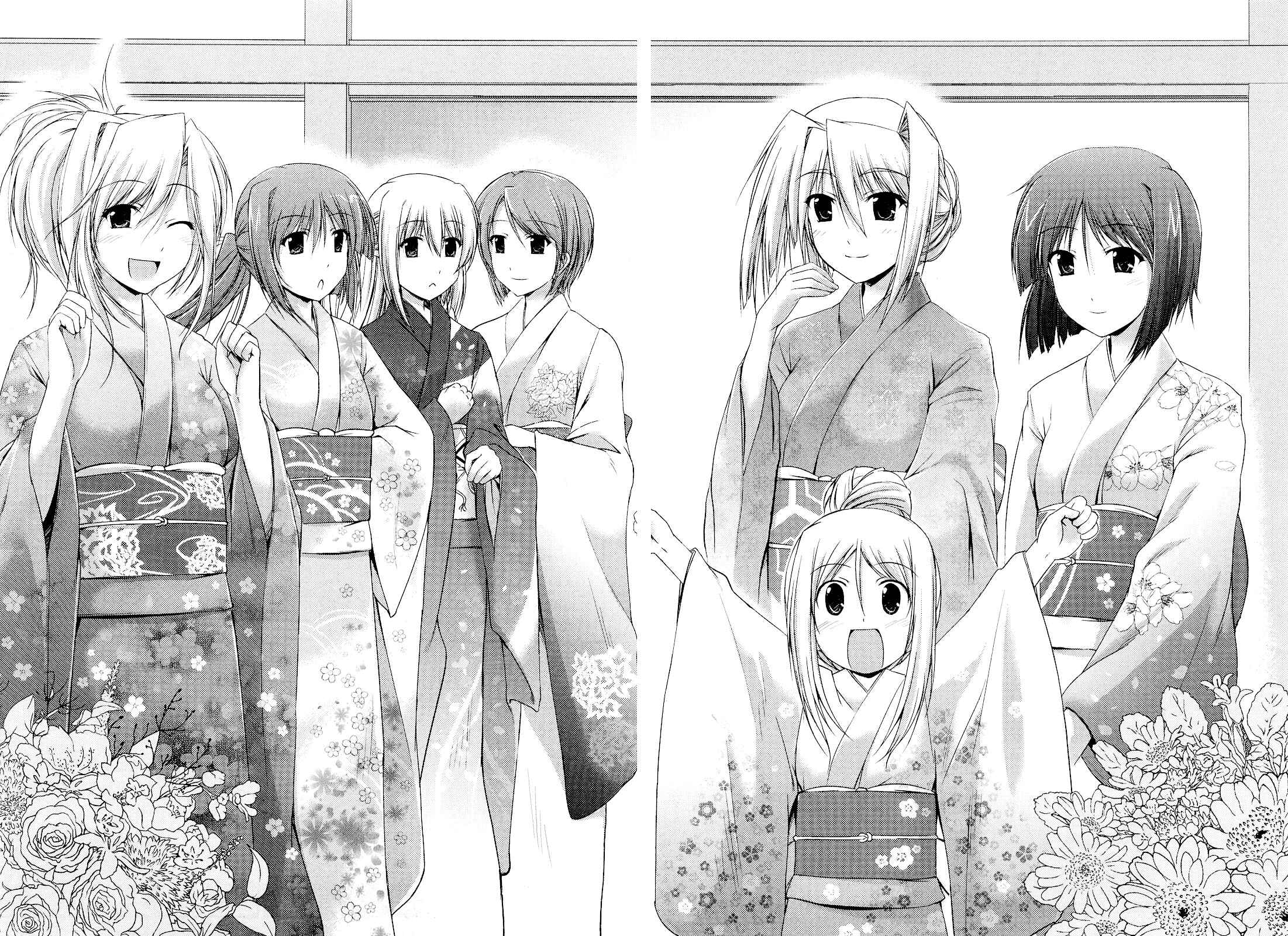 Page 8 Chapter 9 Princess Lover! pure my heart