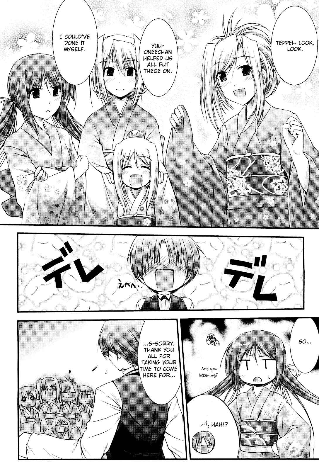 Page 9 Chapter 9 Princess Lover! pure my heart