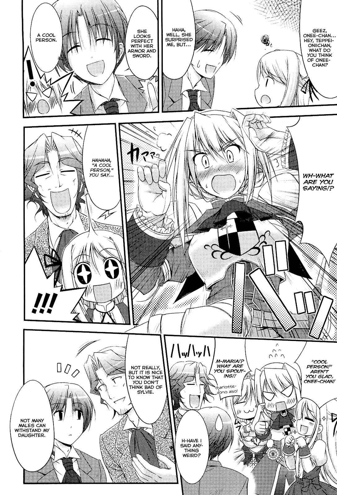 Page 12 Chapter 2 Princess Lover! pure my heart
