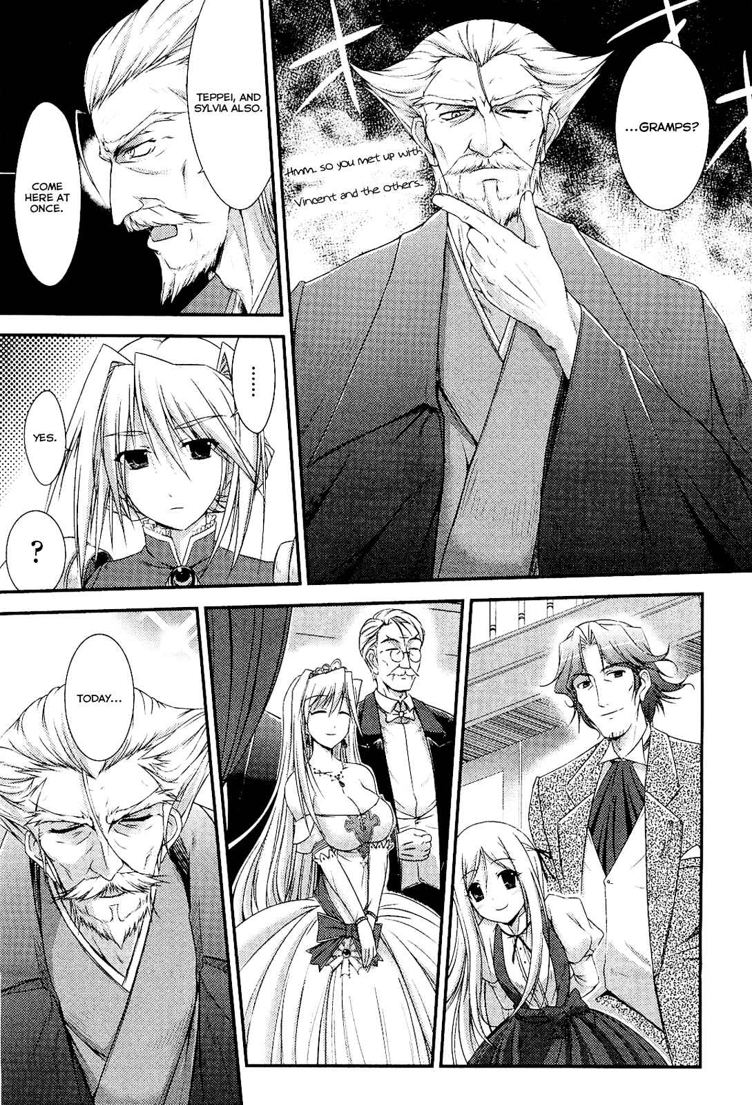 Page 15 Chapter 2 Princess Lover! pure my heart