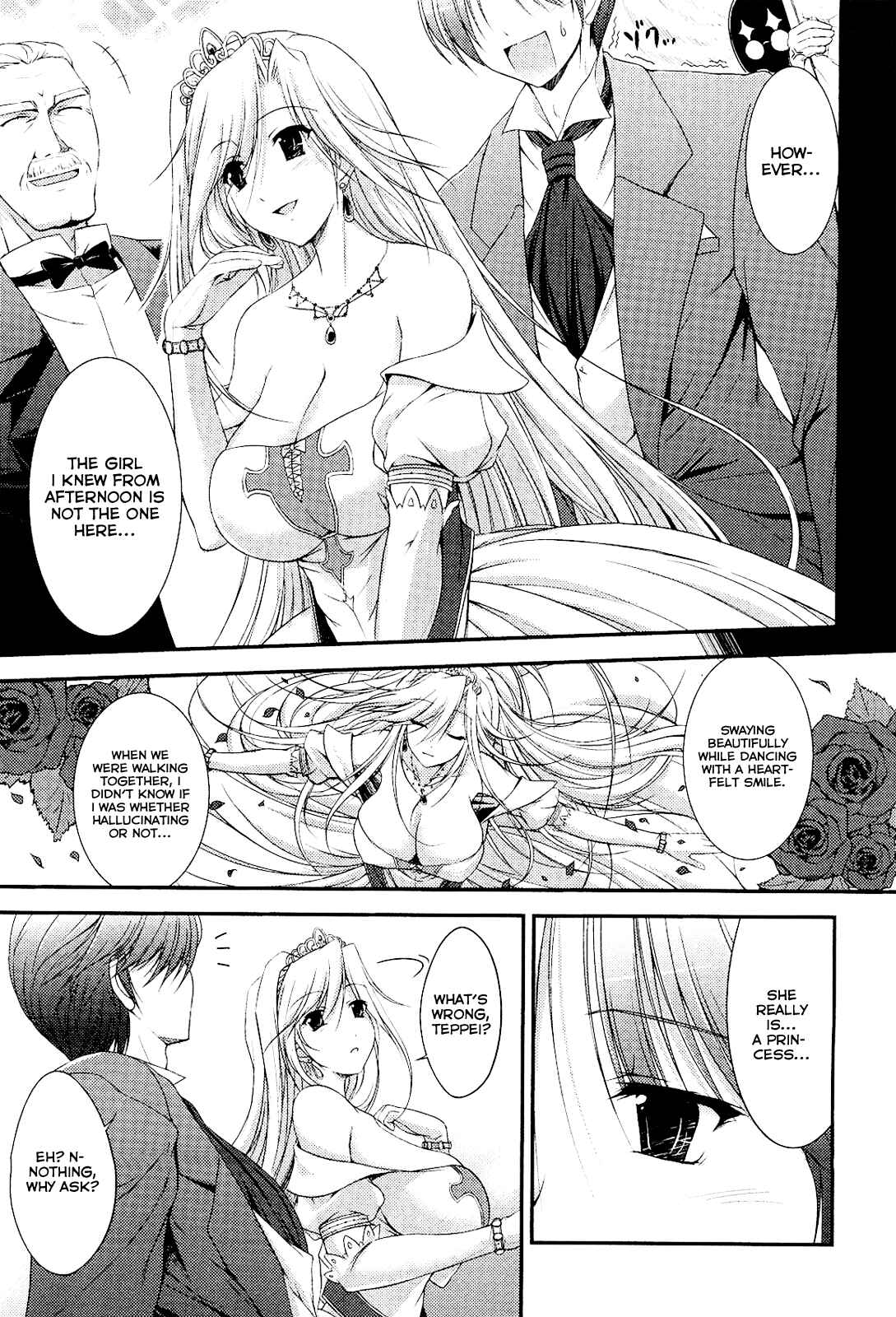 Page 3 Chapter 2 Princess Lover! pure my heart
