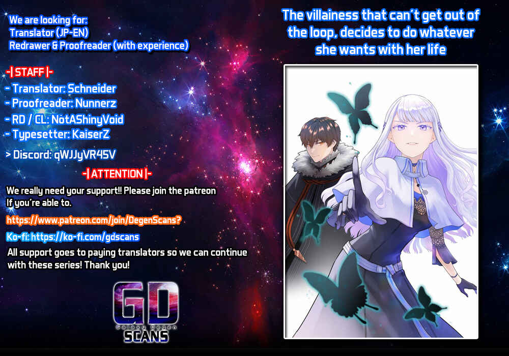 Page 1 Chapter 4 Loop kara Nukedasenai Akuyaku Reijou wa, Akiramete Suki Katte Ikiru Koto ni Kimemashita