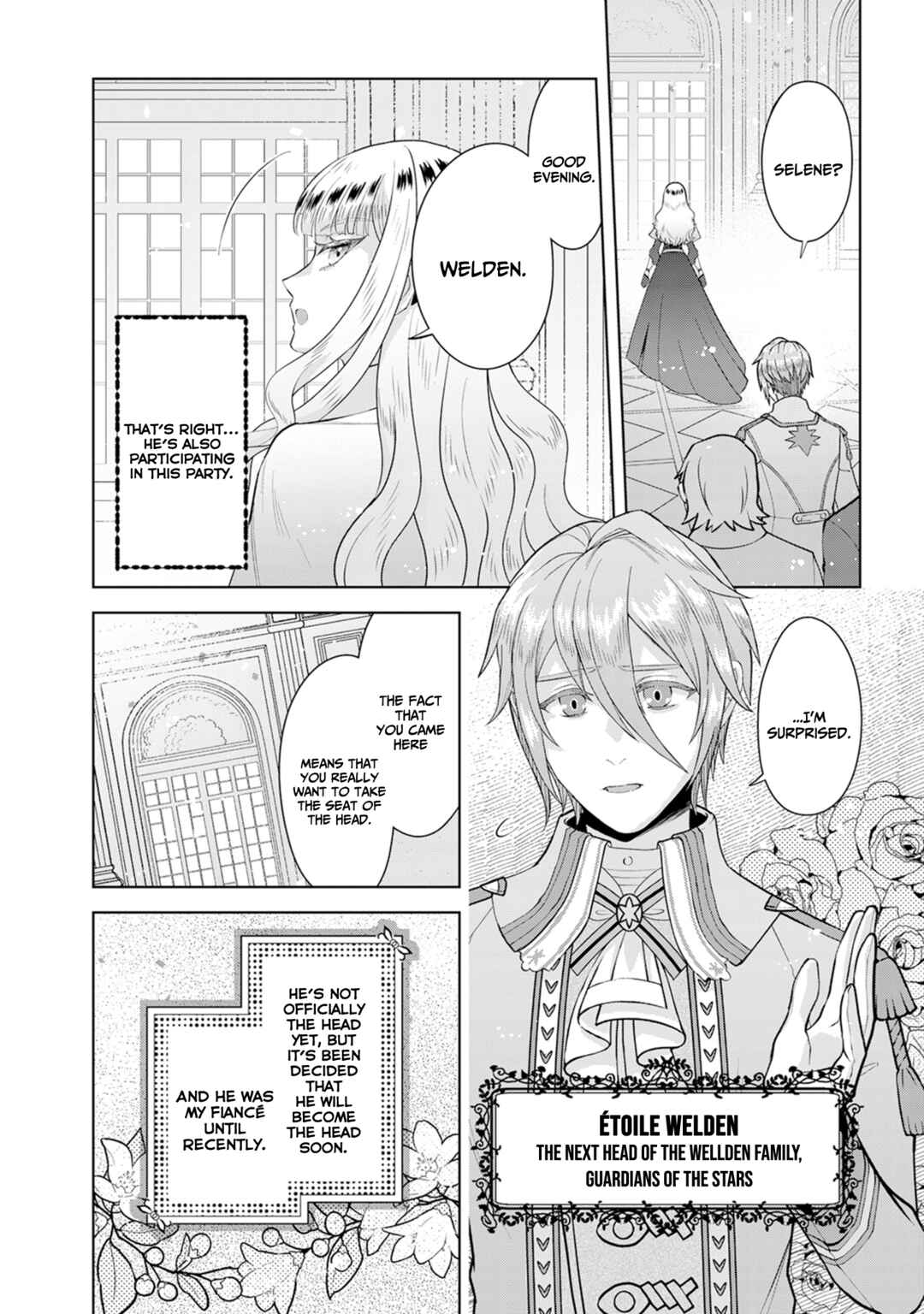 Page 3 Chapter 4 Loop kara Nukedasenai Akuyaku Reijou wa, Akiramete Suki Katte Ikiru Koto ni Kimemashita