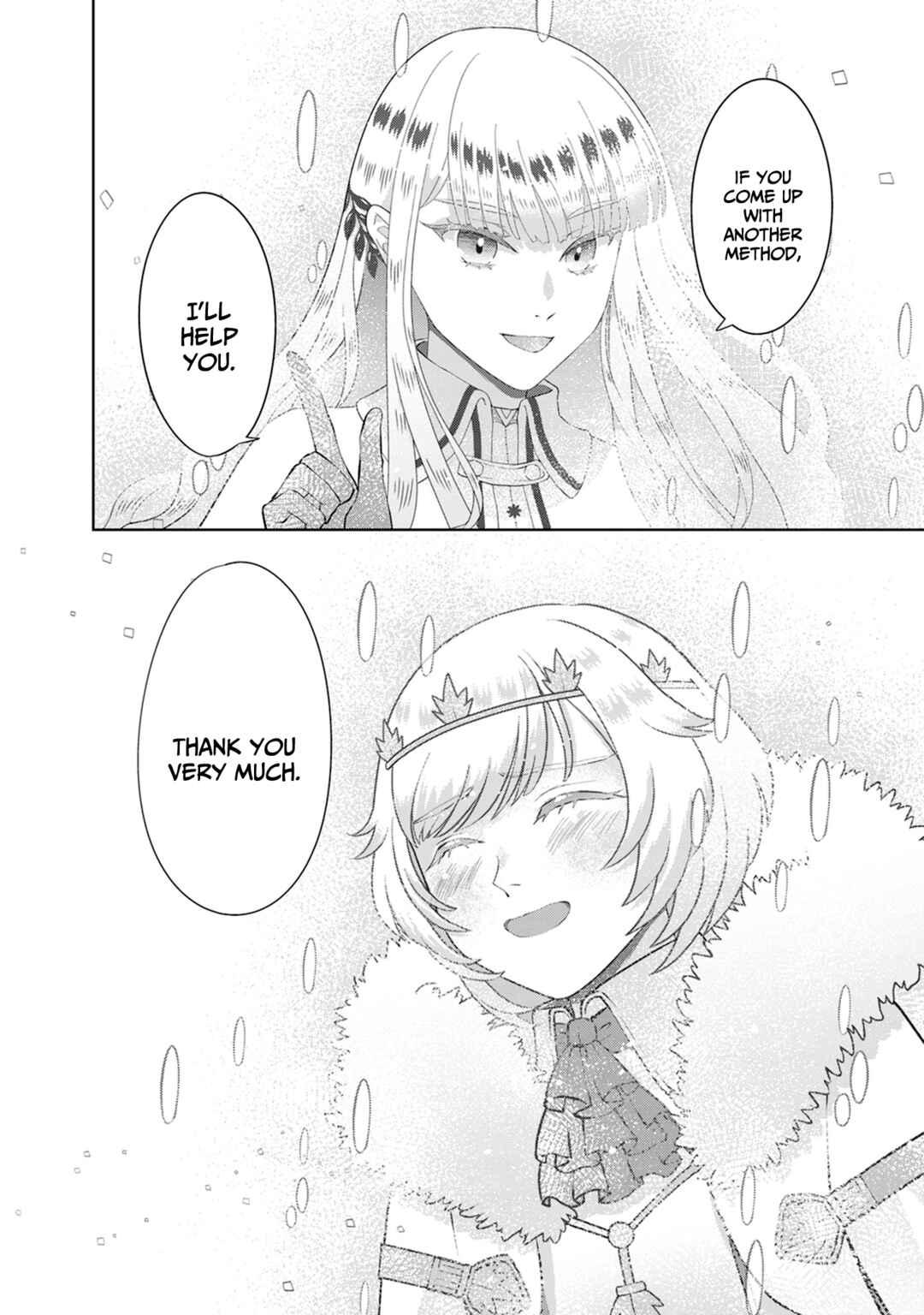 Page 33 Chapter 4 Loop kara Nukedasenai Akuyaku Reijou wa, Akiramete Suki Katte Ikiru Koto ni Kimemashita
