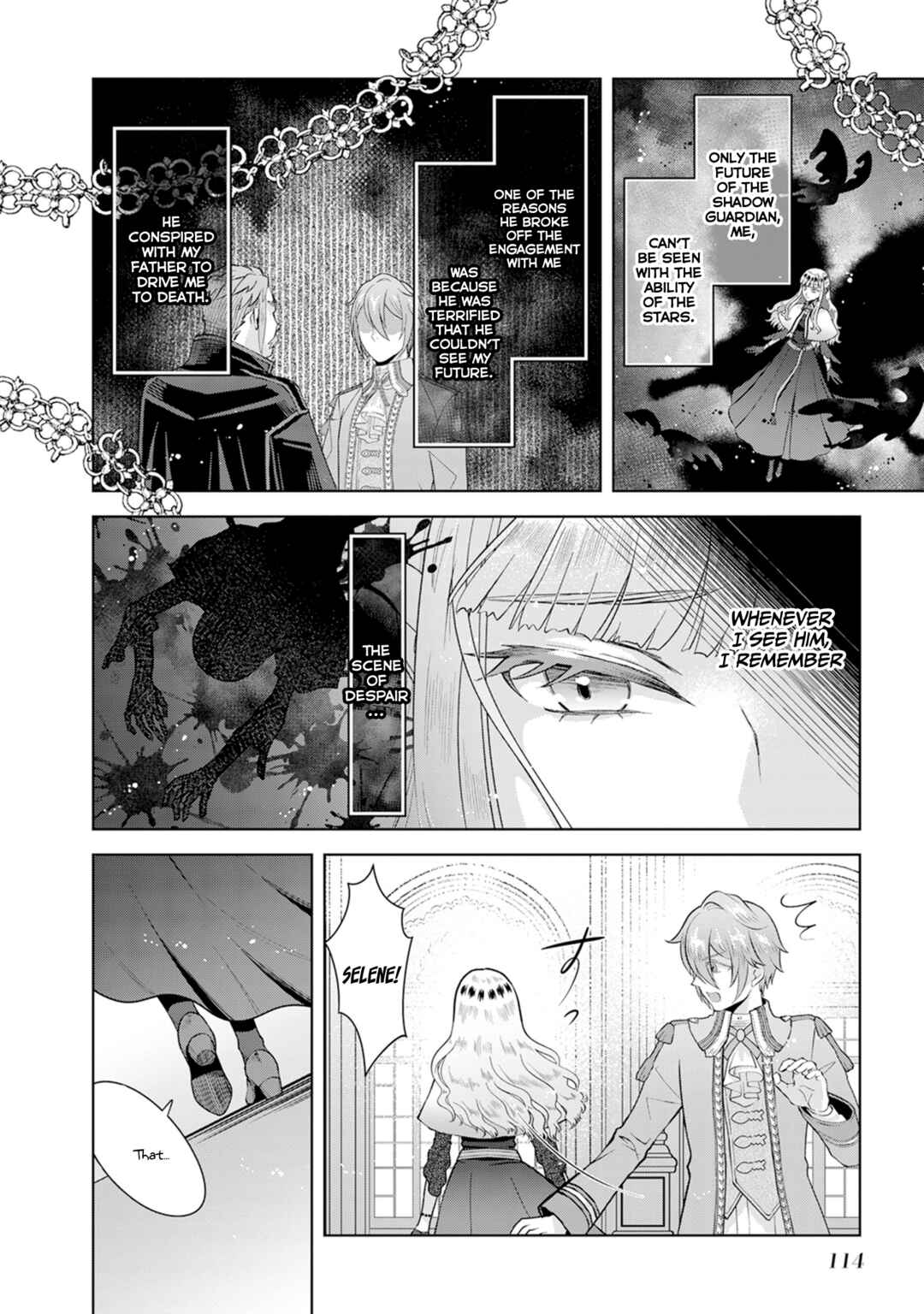 Page 5 Chapter 4 Loop kara Nukedasenai Akuyaku Reijou wa, Akiramete Suki Katte Ikiru Koto ni Kimemashita