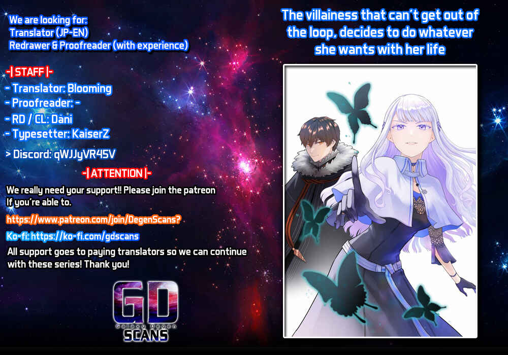 Page 1 Chapter 2.2 Loop kara Nukedasenai Akuyaku Reijou wa, Akiramete Suki Katte Ikiru Koto ni Kimemashita