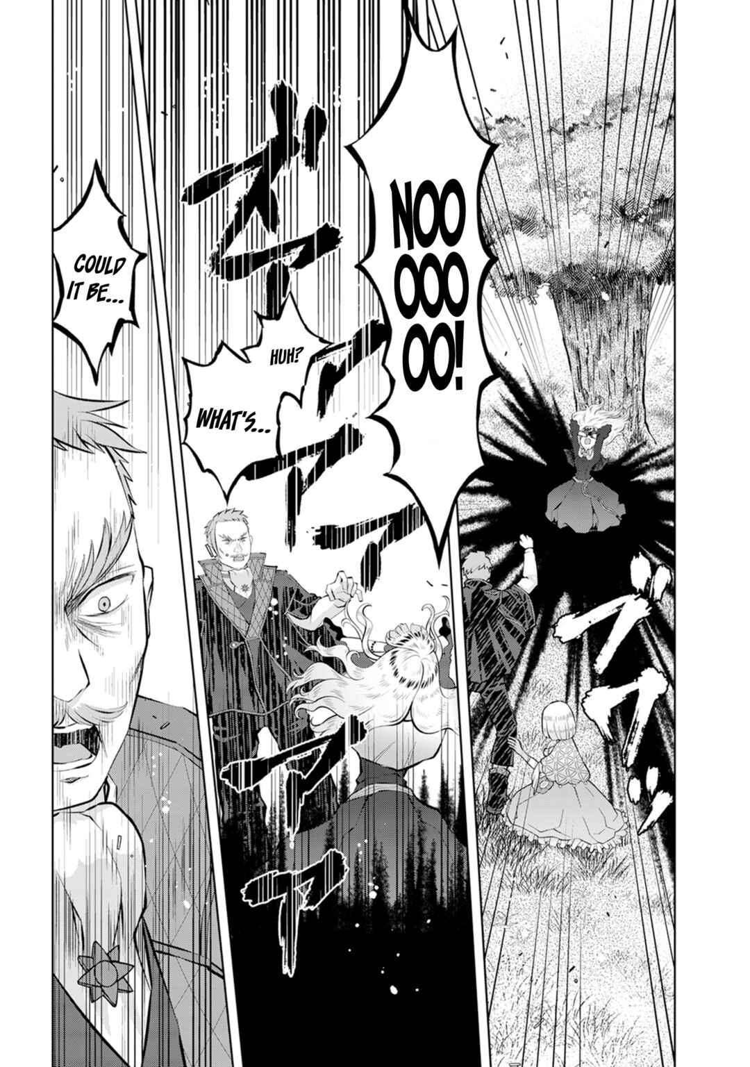Page 10 Chapter 2.2 Loop kara Nukedasenai Akuyaku Reijou wa, Akiramete Suki Katte Ikiru Koto ni Kimemashita