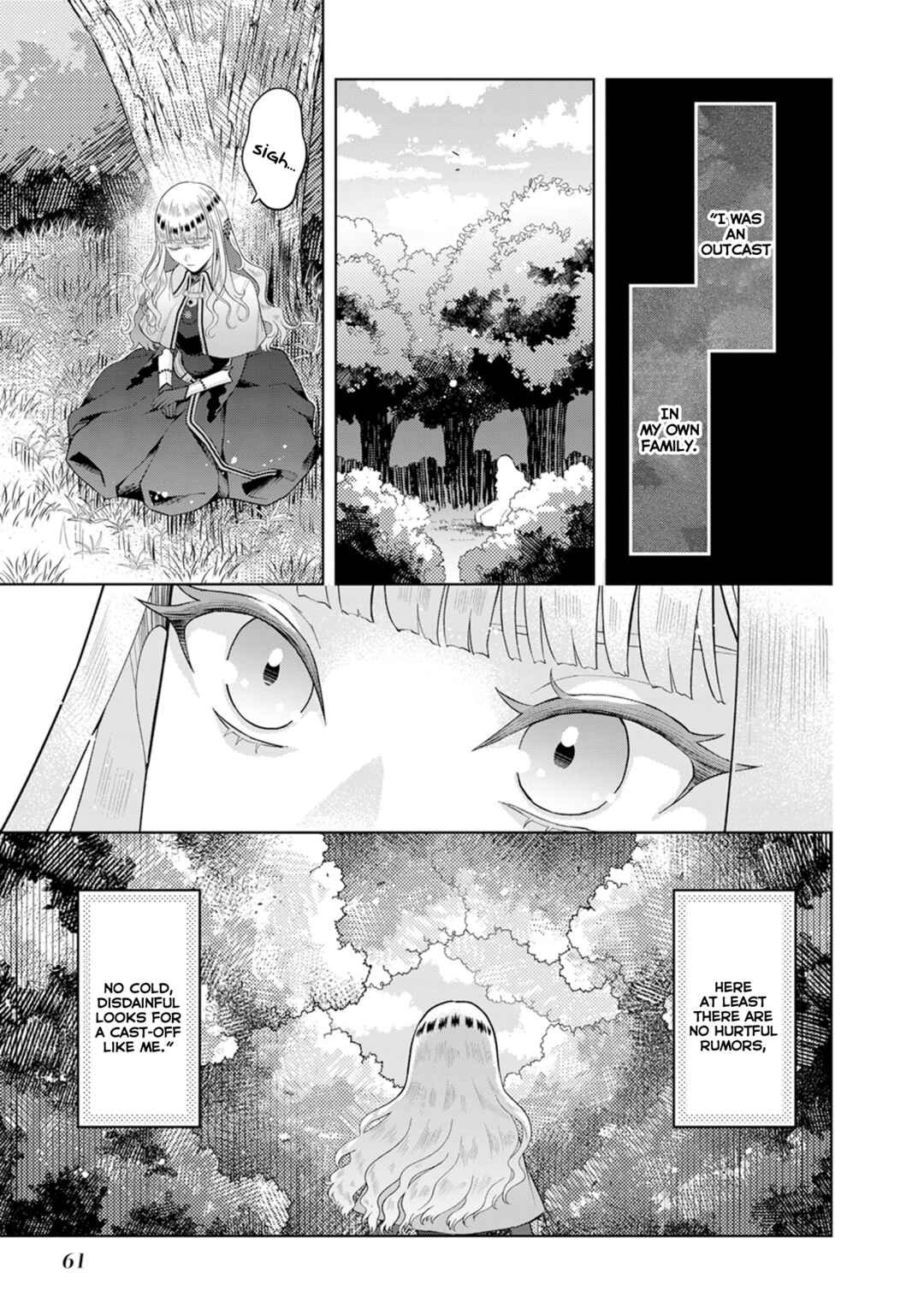 Page 4 Chapter 2.2 Loop kara Nukedasenai Akuyaku Reijou wa, Akiramete Suki Katte Ikiru Koto ni Kimemashita