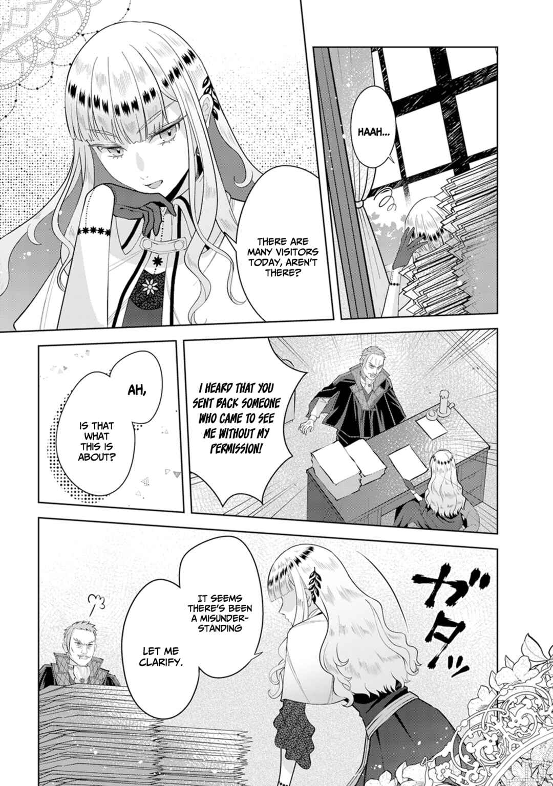 Page 24 Chapter 3 Loop kara Nukedasenai Akuyaku Reijou wa, Akiramete Suki Katte Ikiru Koto ni Kimemashita