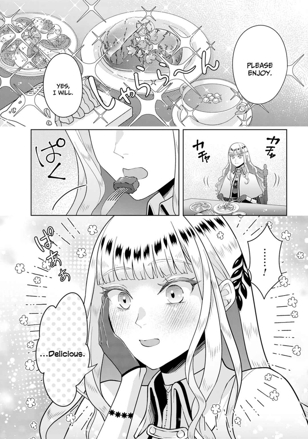 Page 9 Chapter 3 Loop kara Nukedasenai Akuyaku Reijou wa, Akiramete Suki Katte Ikiru Koto ni Kimemashita