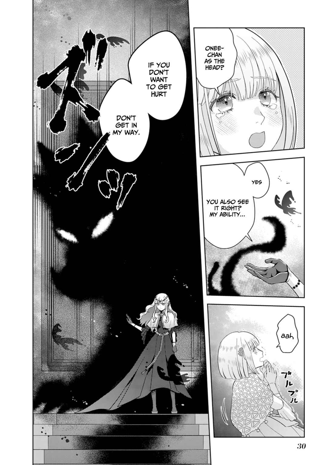 Page 11 Chapter 1.2 Loop kara Nukedasenai Akuyaku Reijou wa, Akiramete Suki Katte Ikiru Koto ni Kimemashita