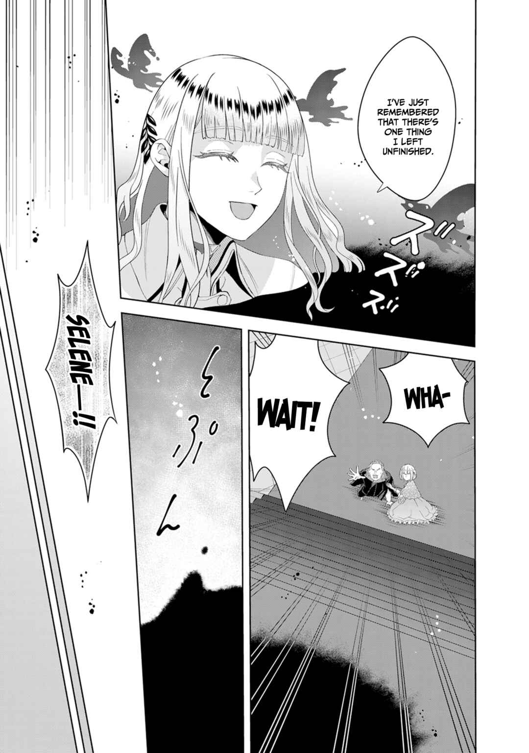 Page 14 Chapter 1.2 Loop kara Nukedasenai Akuyaku Reijou wa, Akiramete Suki Katte Ikiru Koto ni Kimemashita