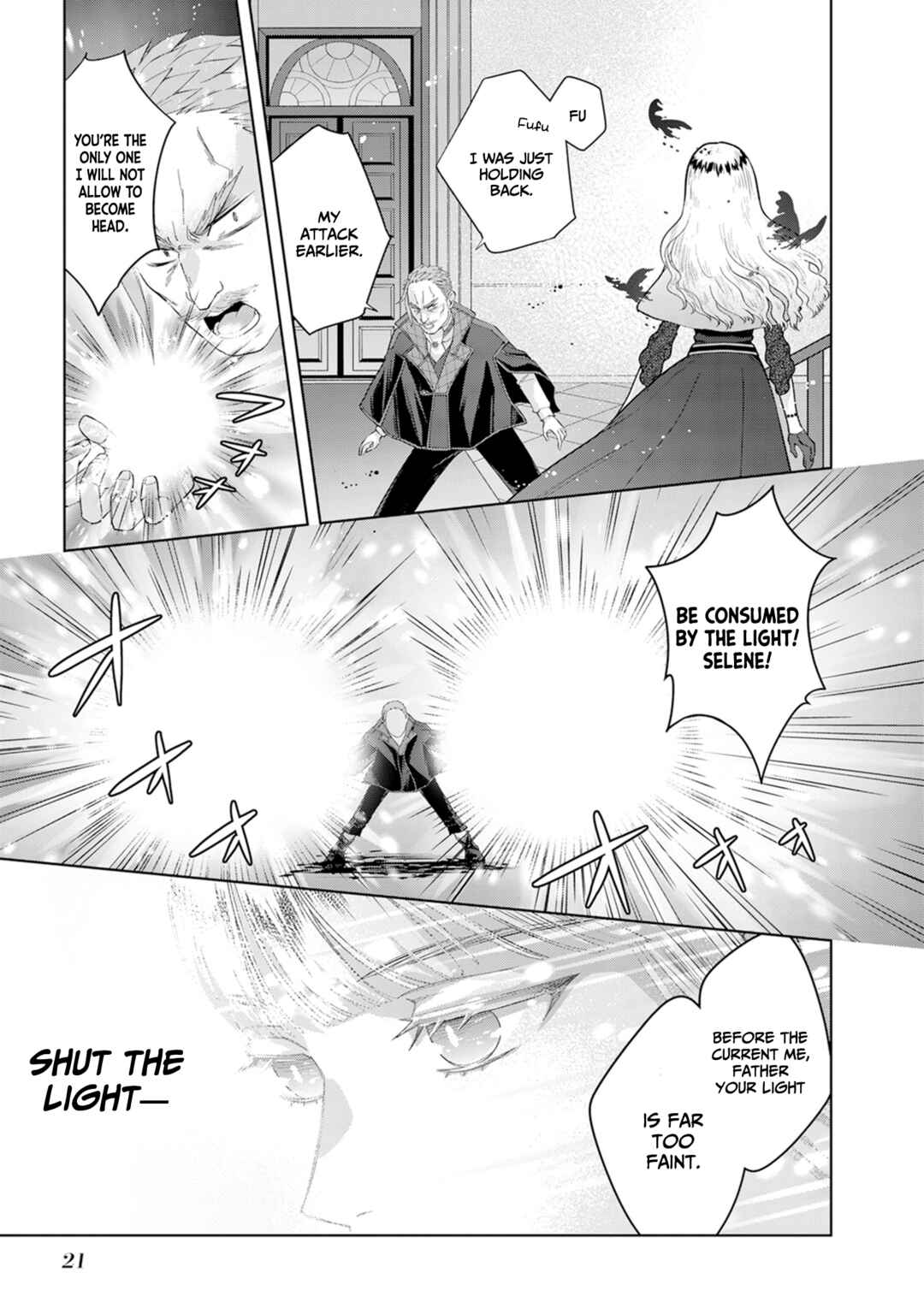 Page 2 Chapter 1.2 Loop kara Nukedasenai Akuyaku Reijou wa, Akiramete Suki Katte Ikiru Koto ni Kimemashita
