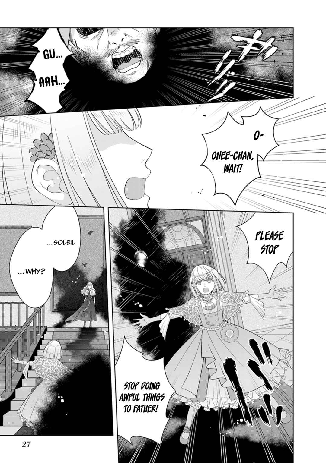 Page 8 Chapter 1.2 Loop kara Nukedasenai Akuyaku Reijou wa, Akiramete Suki Katte Ikiru Koto ni Kimemashita