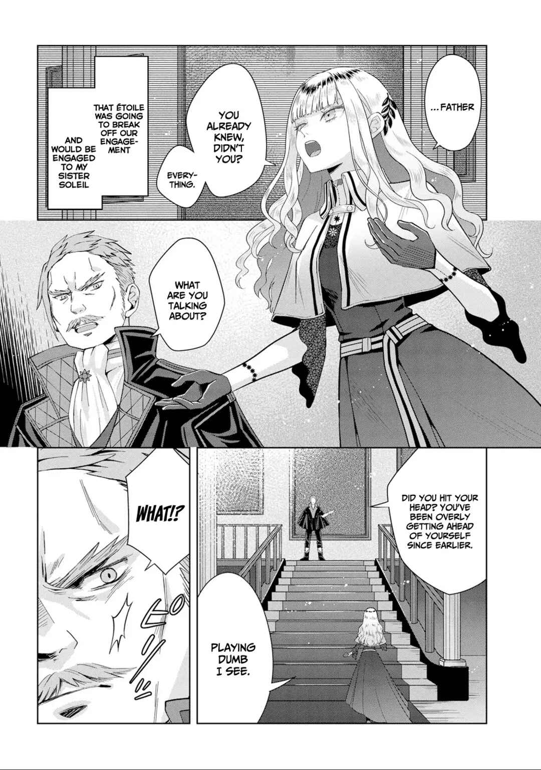 Page 12 Chapter 1.1 Loop kara Nukedasenai Akuyaku Reijou wa, Akiramete Suki Katte Ikiru Koto ni Kimemashita