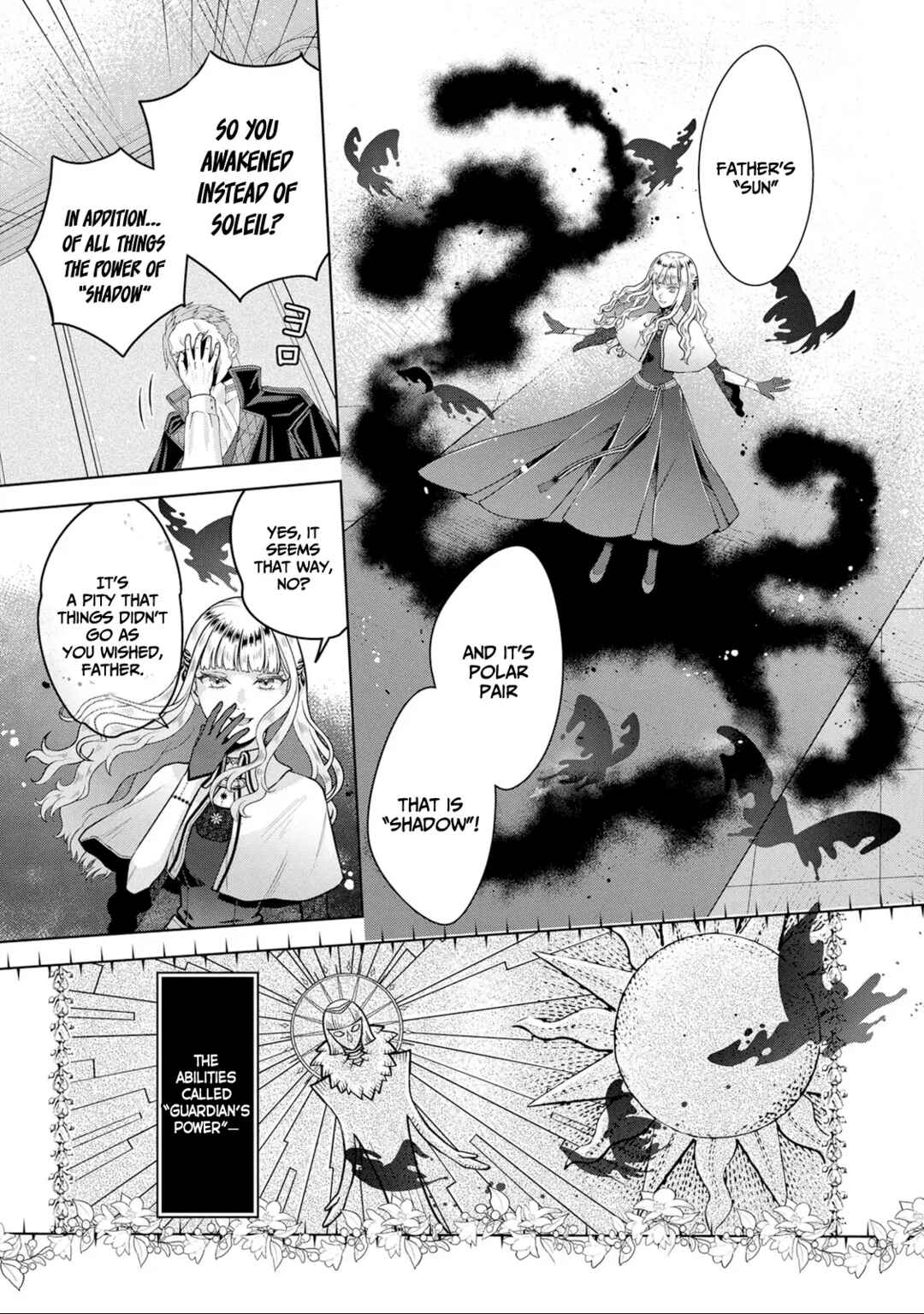 Page 16 Chapter 1.1 Loop kara Nukedasenai Akuyaku Reijou wa, Akiramete Suki Katte Ikiru Koto ni Kimemashita
