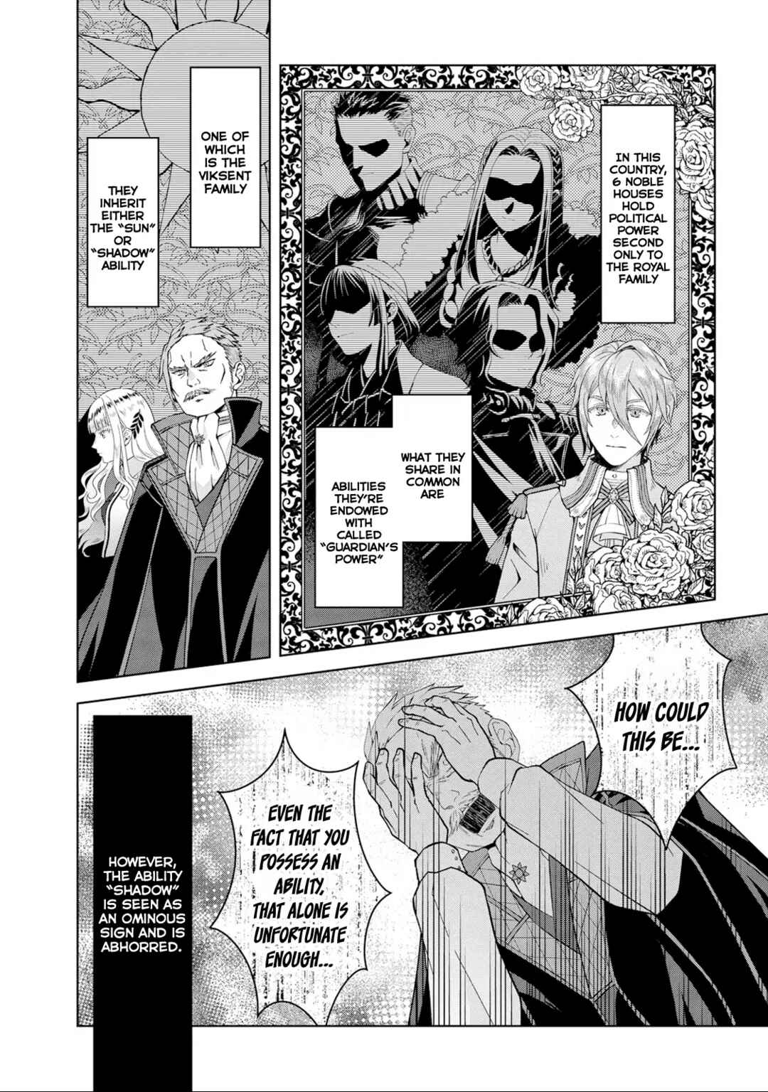Page 17 Chapter 1.1 Loop kara Nukedasenai Akuyaku Reijou wa, Akiramete Suki Katte Ikiru Koto ni Kimemashita