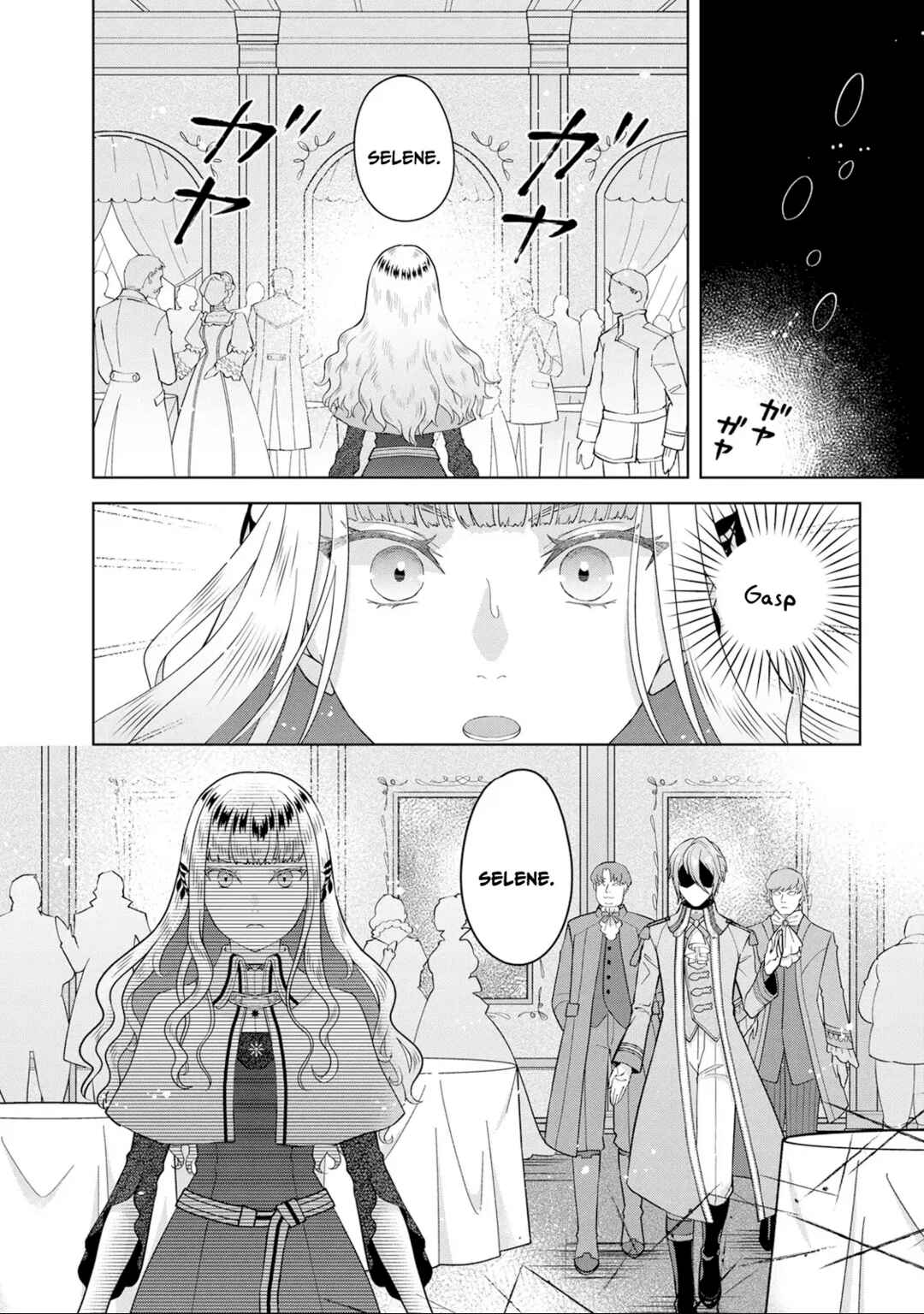 Page 5 Chapter 1.1 Loop kara Nukedasenai Akuyaku Reijou wa, Akiramete Suki Katte Ikiru Koto ni Kimemashita