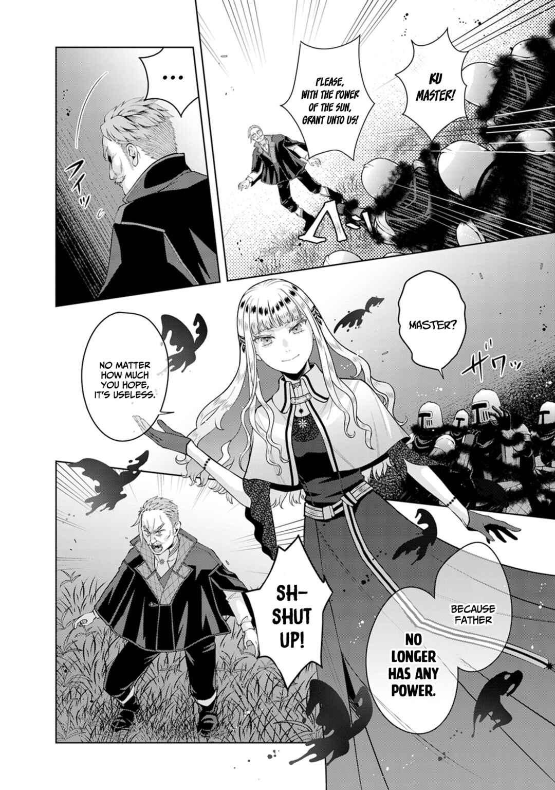 Page 11 Chapter 2.1 Loop kara Nukedasenai Akuyaku Reijou wa, Akiramete Suki Katte Ikiru Koto ni Kimemashita