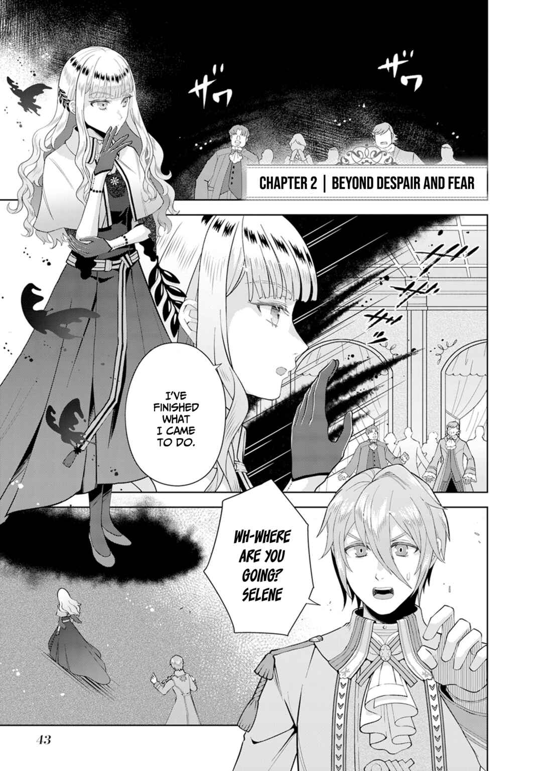Page 2 Chapter 2.1 Loop kara Nukedasenai Akuyaku Reijou wa, Akiramete Suki Katte Ikiru Koto ni Kimemashita