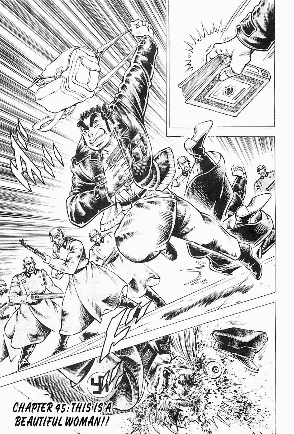 Page 1 Chapter 45 Peerless: The Legend of Heihachi Edajima