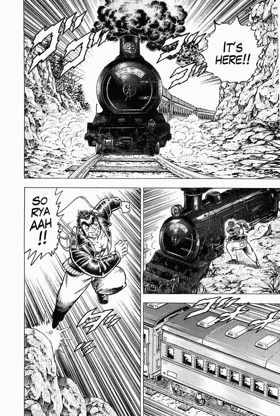 Page 16 Chapter 45 Peerless: The Legend of Heihachi Edajima
