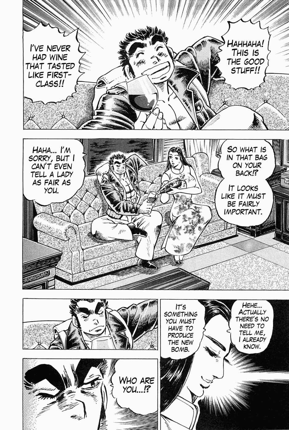 Page 20 Chapter 45 Peerless: The Legend of Heihachi Edajima