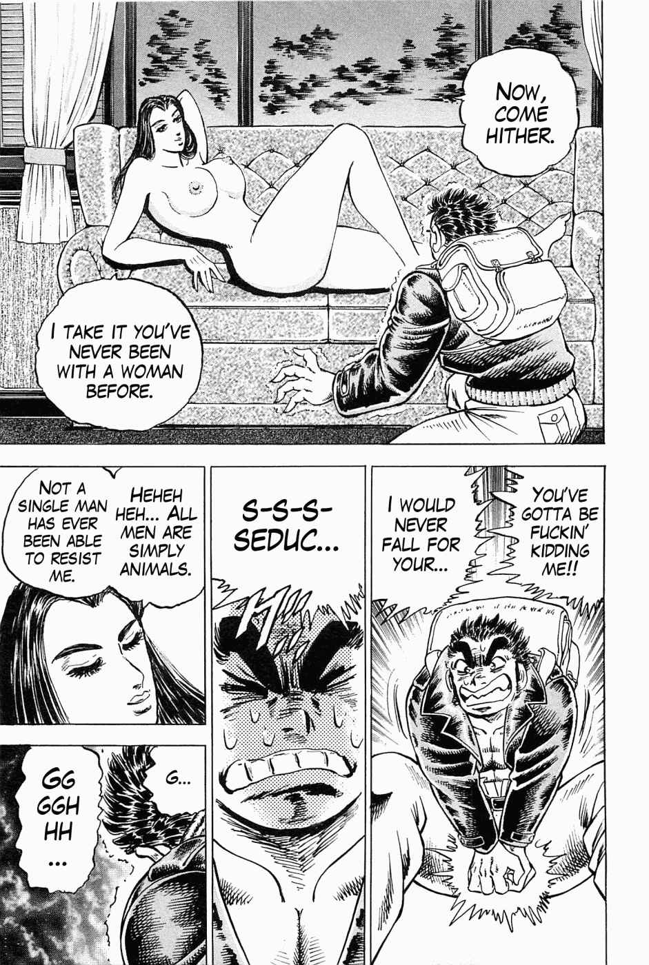 Page 25 Chapter 45 Peerless: The Legend of Heihachi Edajima