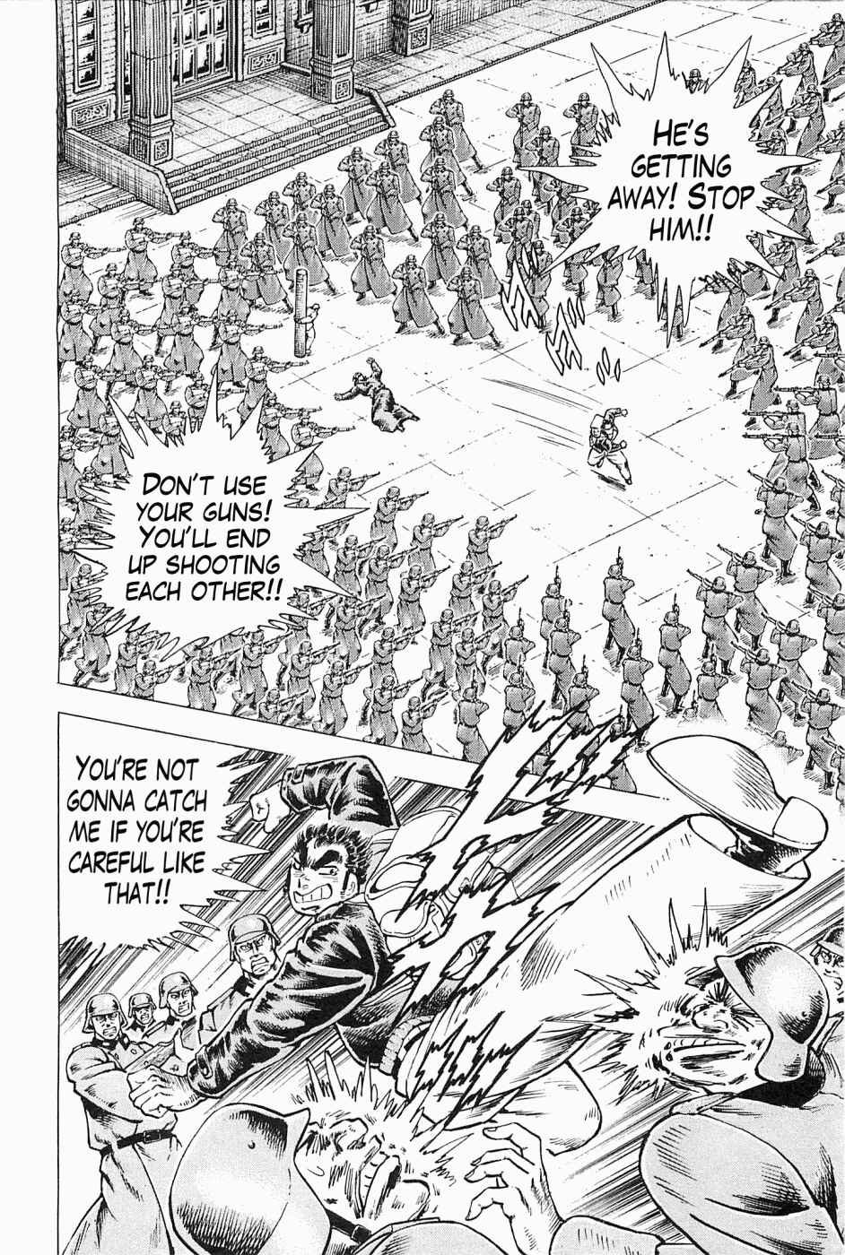 Page 3 Chapter 45 Peerless: The Legend of Heihachi Edajima
