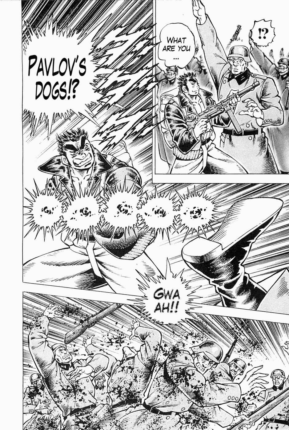 Page 6 Chapter 45 Peerless: The Legend of Heihachi Edajima