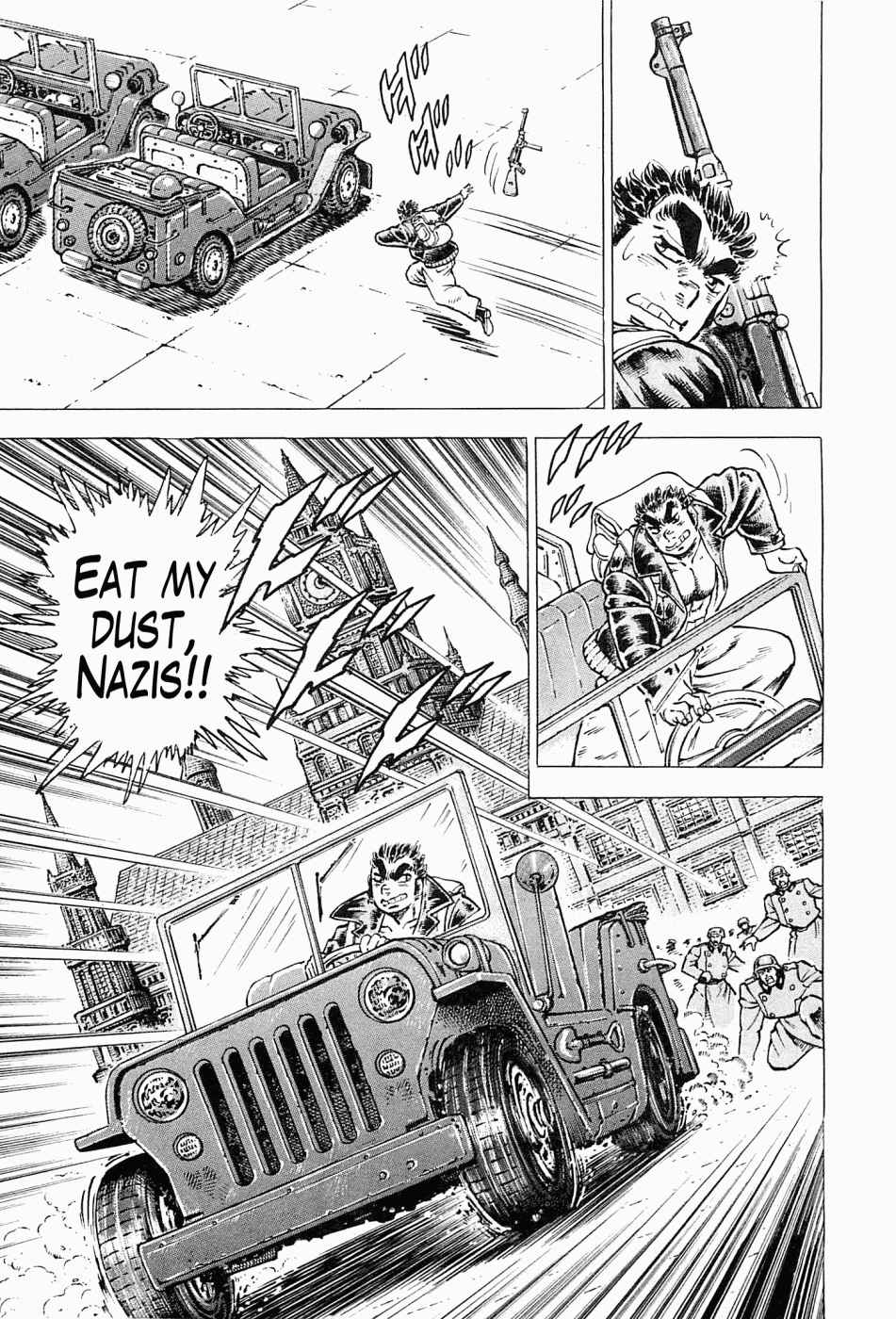 Page 7 Chapter 45 Peerless: The Legend of Heihachi Edajima