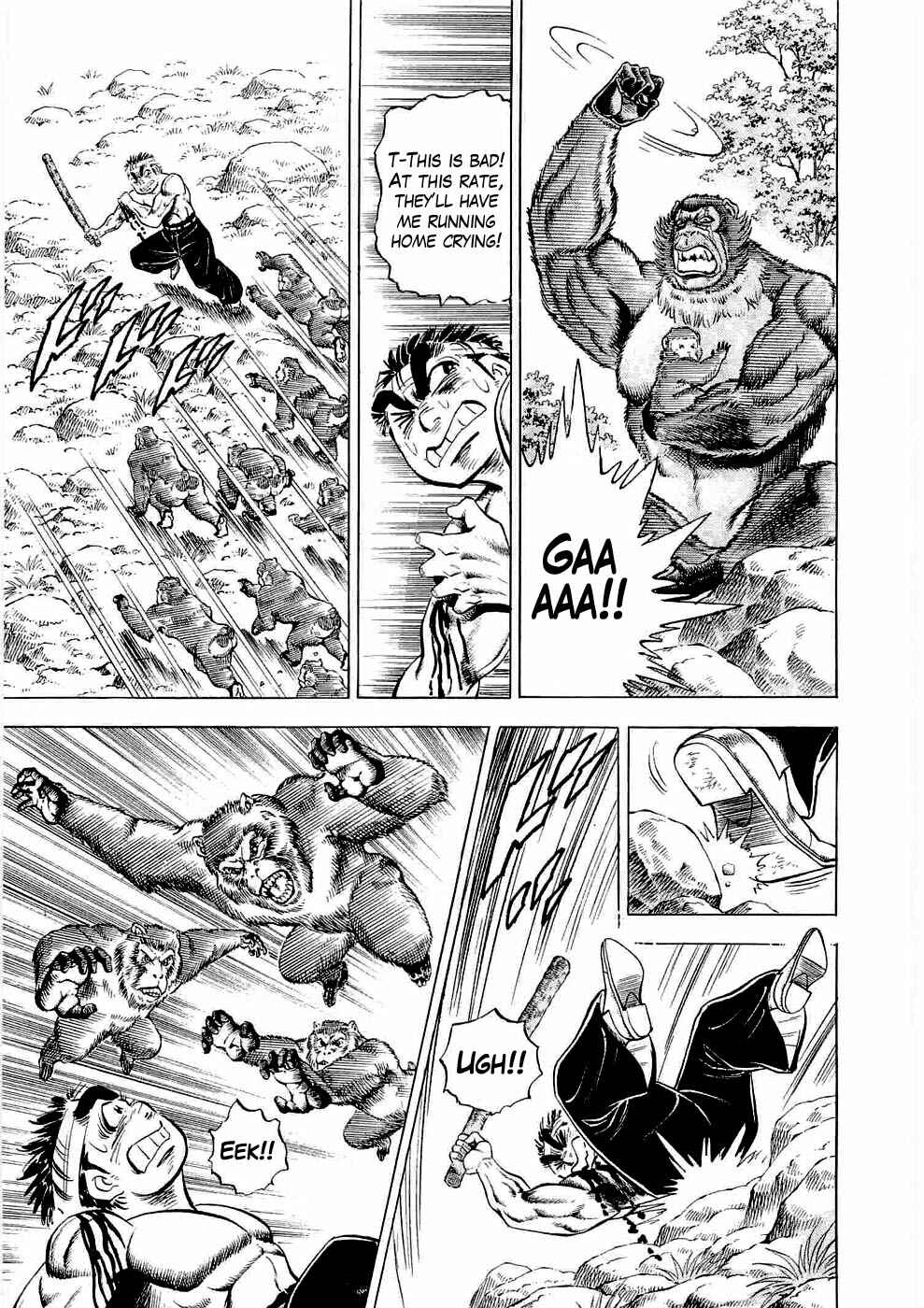 Page 10 Chapter 3 Peerless: The Legend of Heihachi Edajima