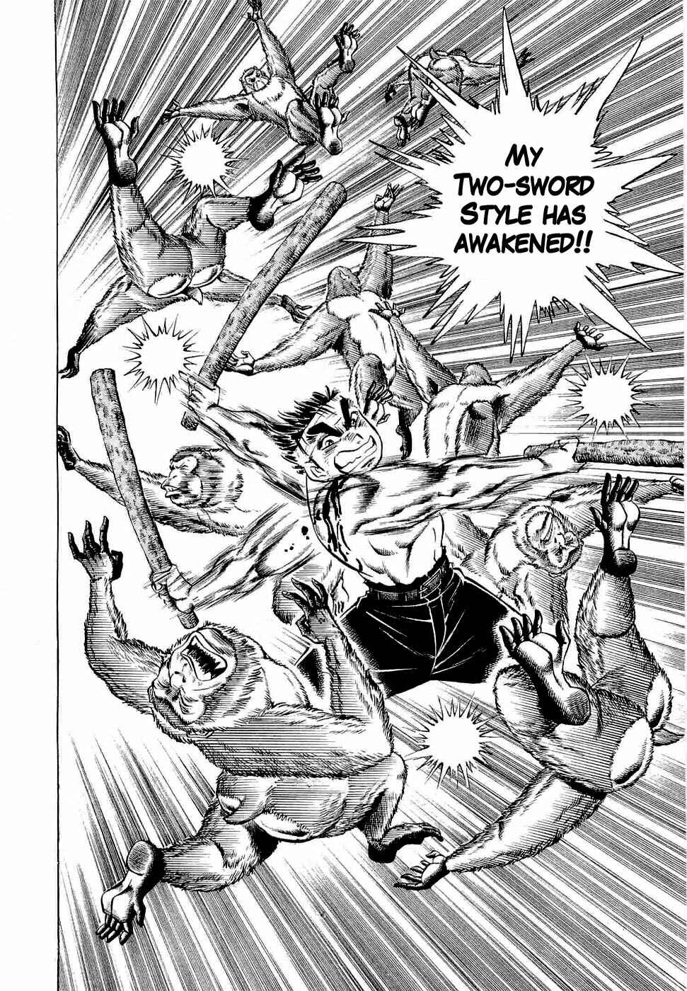 Page 13 Chapter 3 Peerless: The Legend of Heihachi Edajima