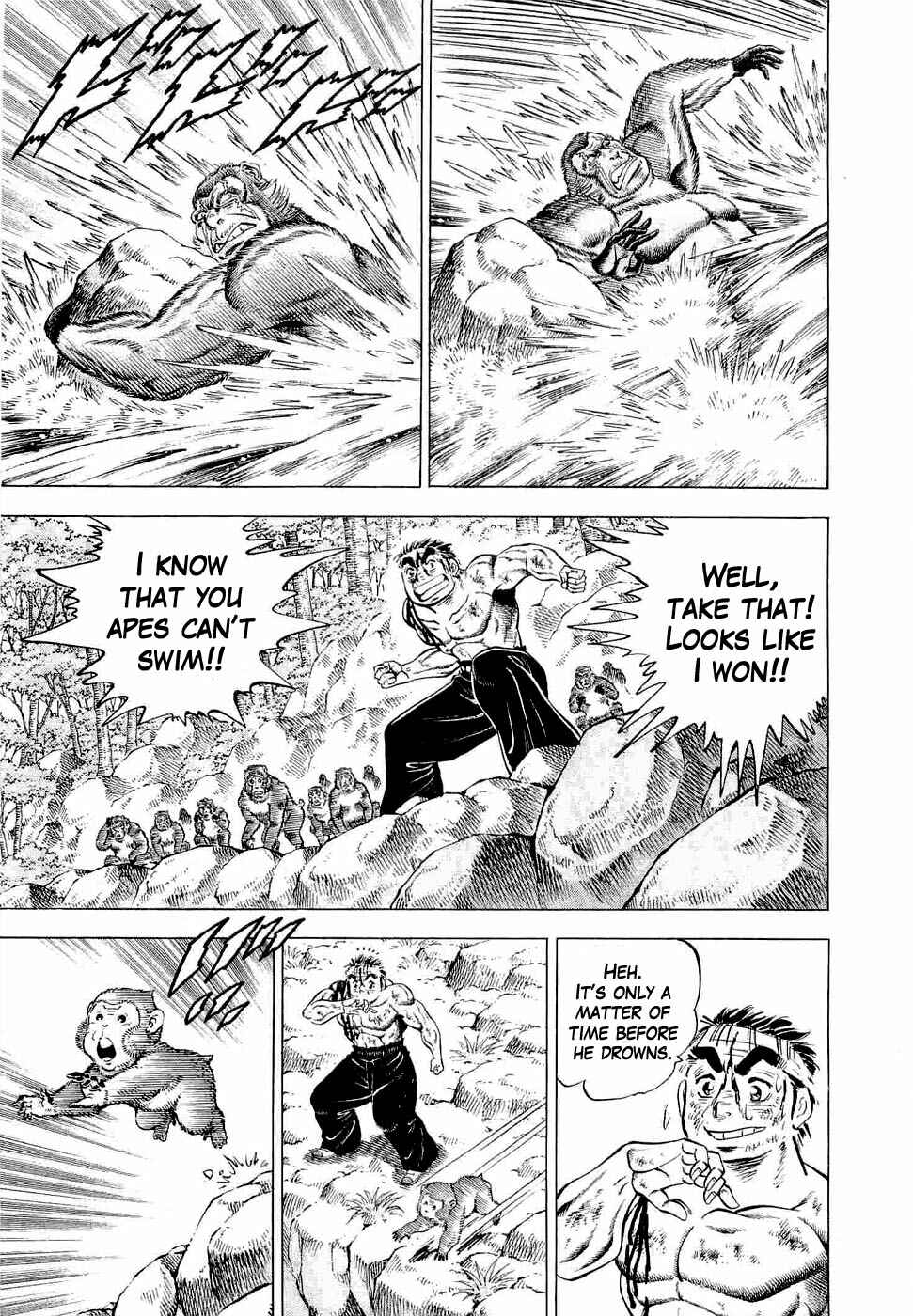 Page 24 Chapter 3 Peerless: The Legend of Heihachi Edajima