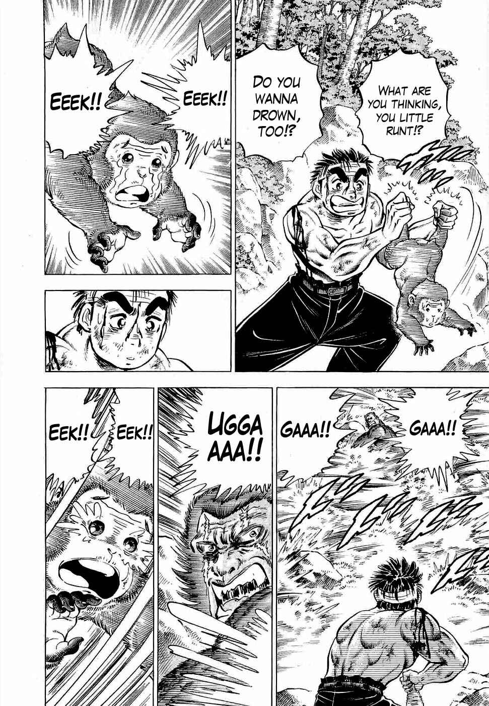 Page 25 Chapter 3 Peerless: The Legend of Heihachi Edajima