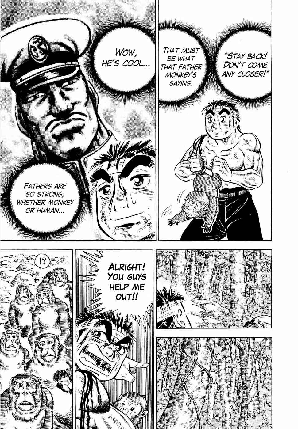 Page 26 Chapter 3 Peerless: The Legend of Heihachi Edajima