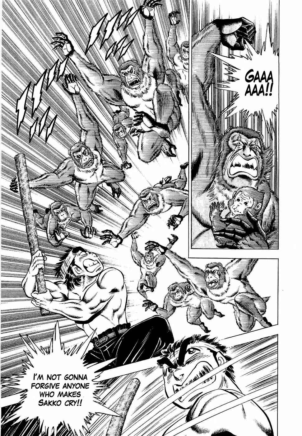 Page 6 Chapter 3 Peerless: The Legend of Heihachi Edajima