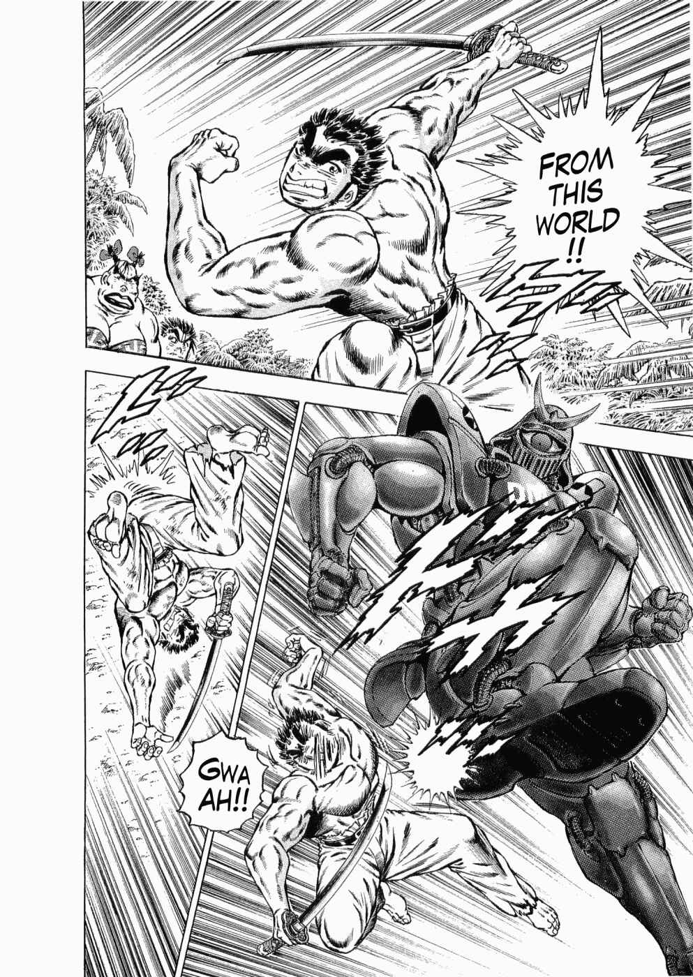 Page 16 Chapter 36 Peerless: The Legend of Heihachi Edajima