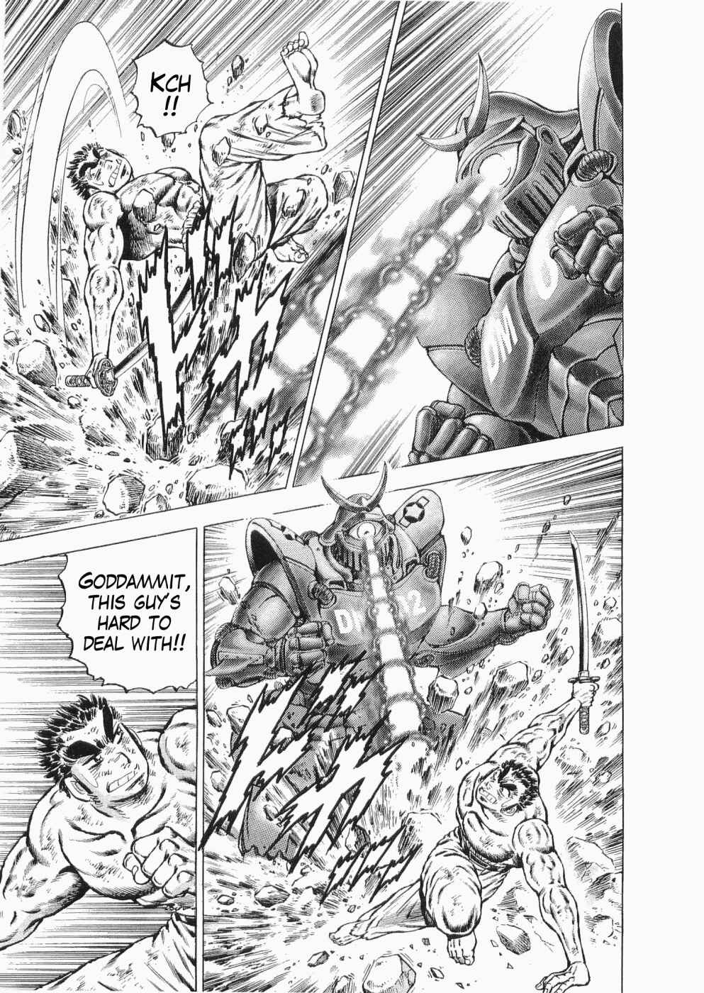 Page 17 Chapter 36 Peerless: The Legend of Heihachi Edajima
