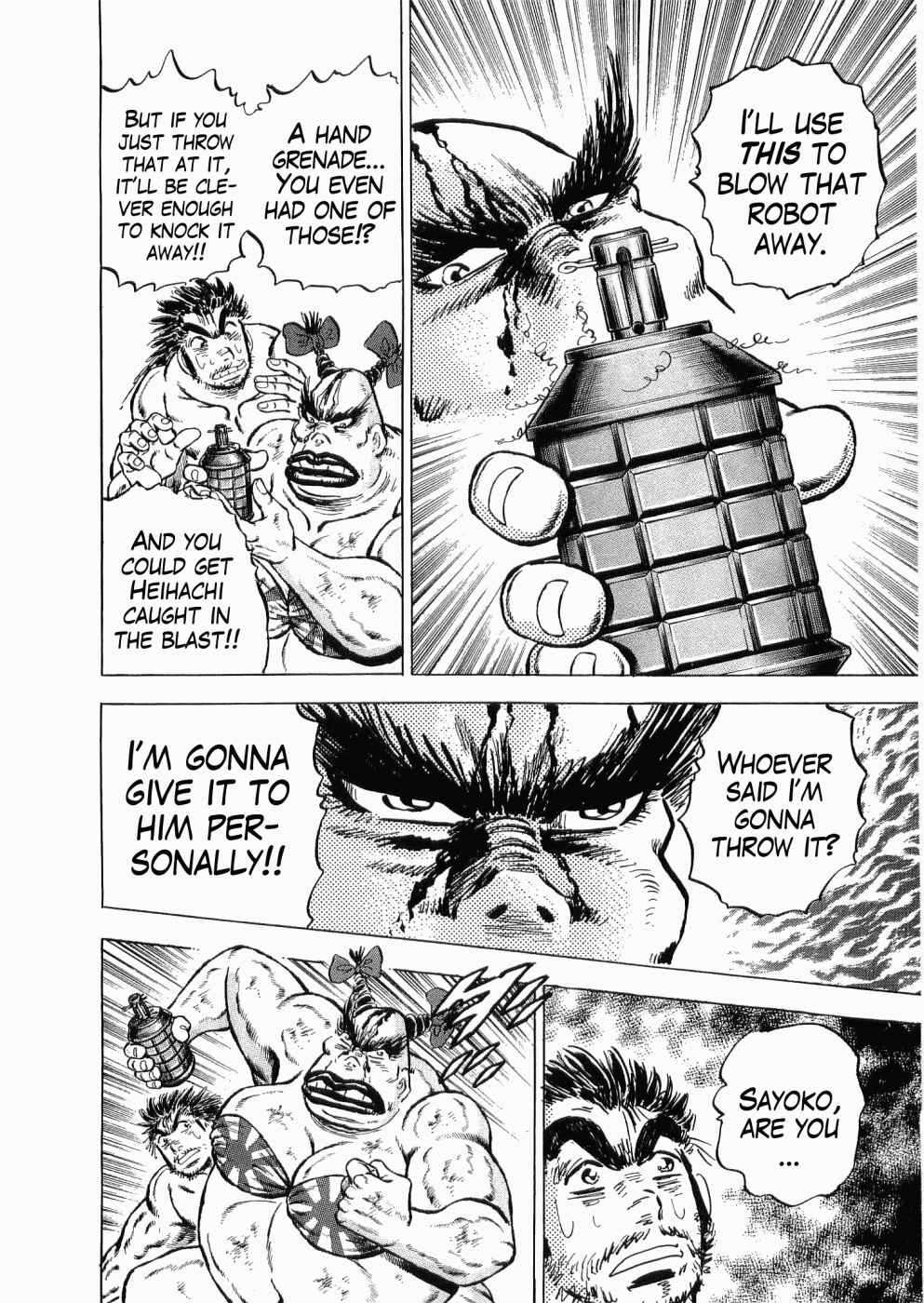 Page 20 Chapter 36 Peerless: The Legend of Heihachi Edajima
