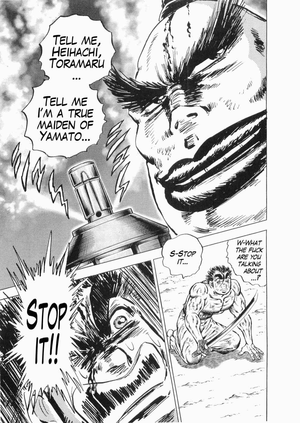 Page 25 Chapter 36 Peerless: The Legend of Heihachi Edajima