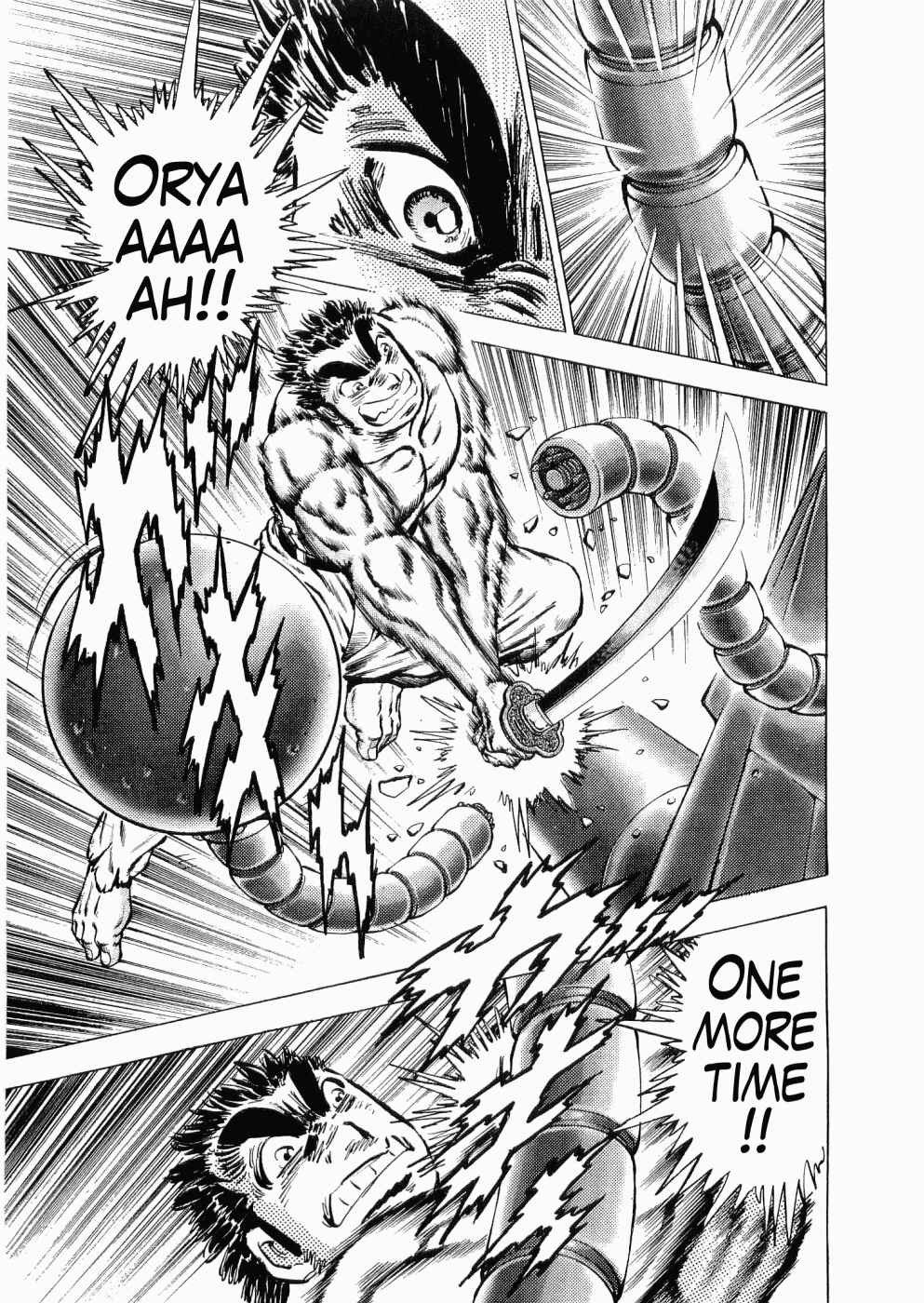 Page 8 Chapter 36 Peerless: The Legend of Heihachi Edajima