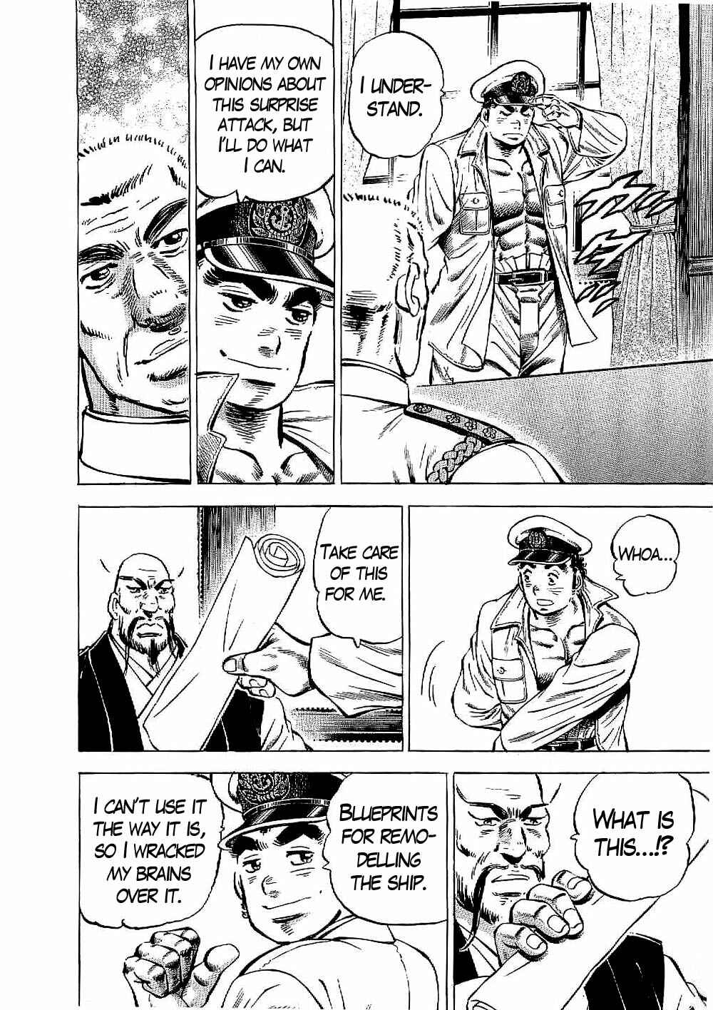 Page 11 Chapter 24 Peerless: The Legend of Heihachi Edajima