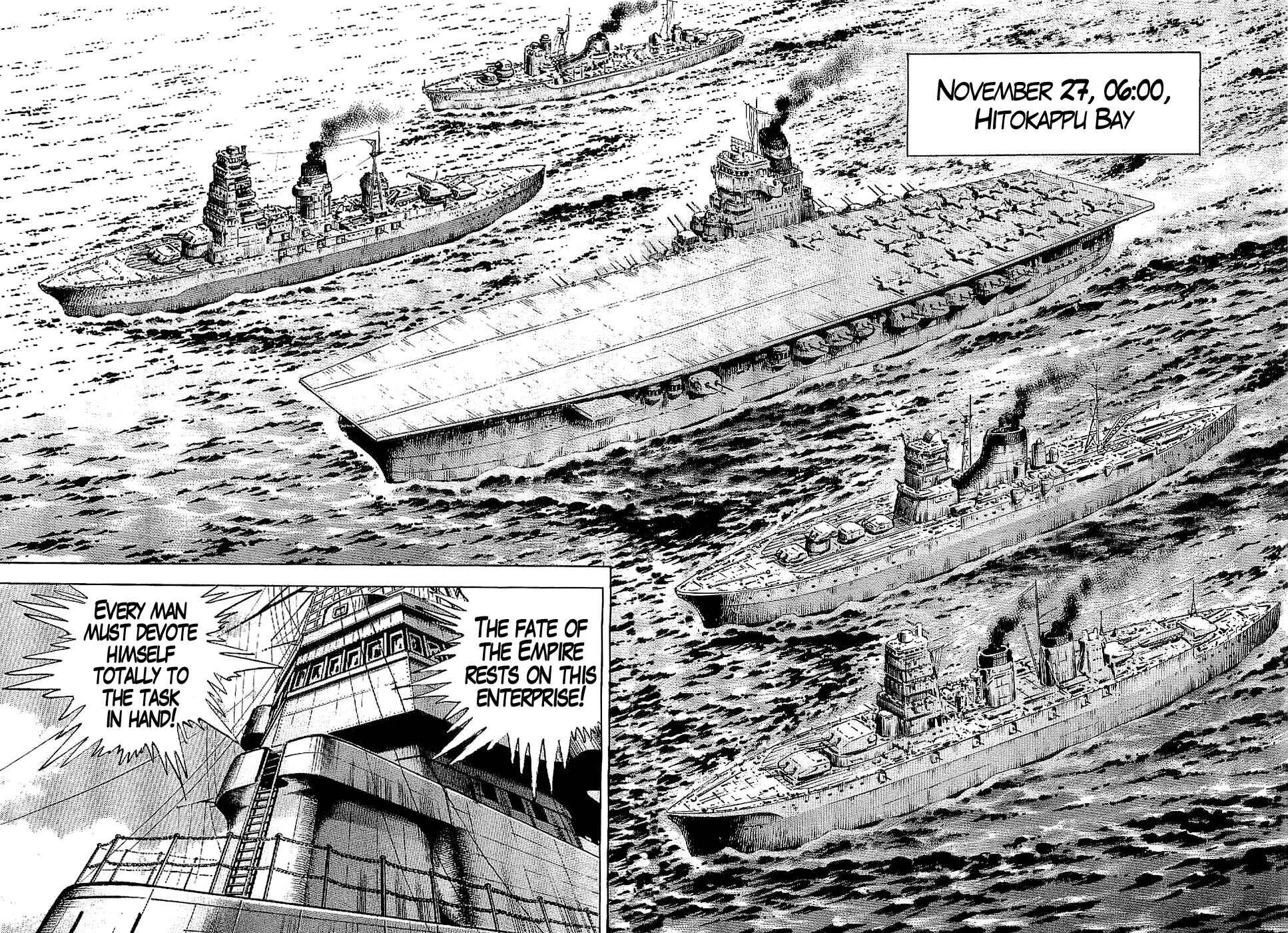 Page 13 Chapter 24 Peerless: The Legend of Heihachi Edajima