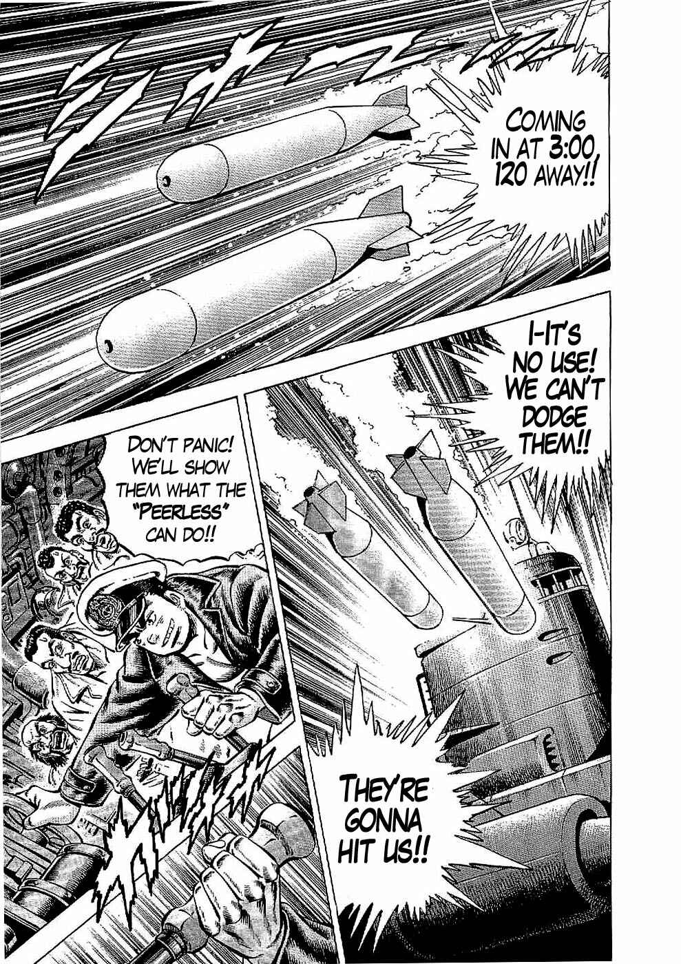 Page 17 Chapter 24 Peerless: The Legend of Heihachi Edajima