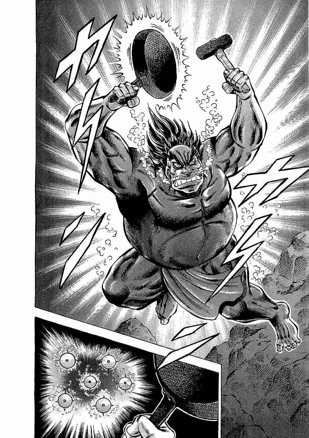 Page 29 Chapter 24 Peerless: The Legend of Heihachi Edajima