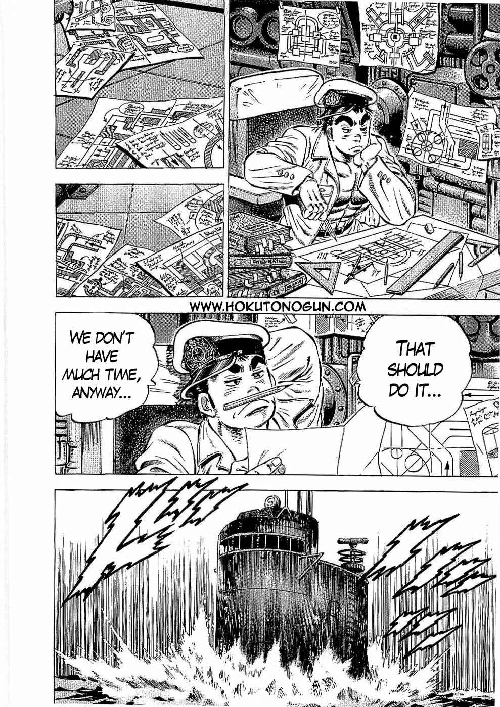 Page 3 Chapter 24 Peerless: The Legend of Heihachi Edajima